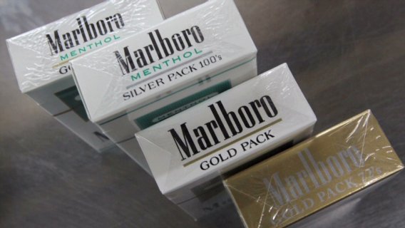 Smoking is bad cigarette