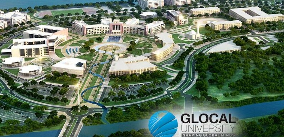 Biotechnology B.Tech Colleges in India