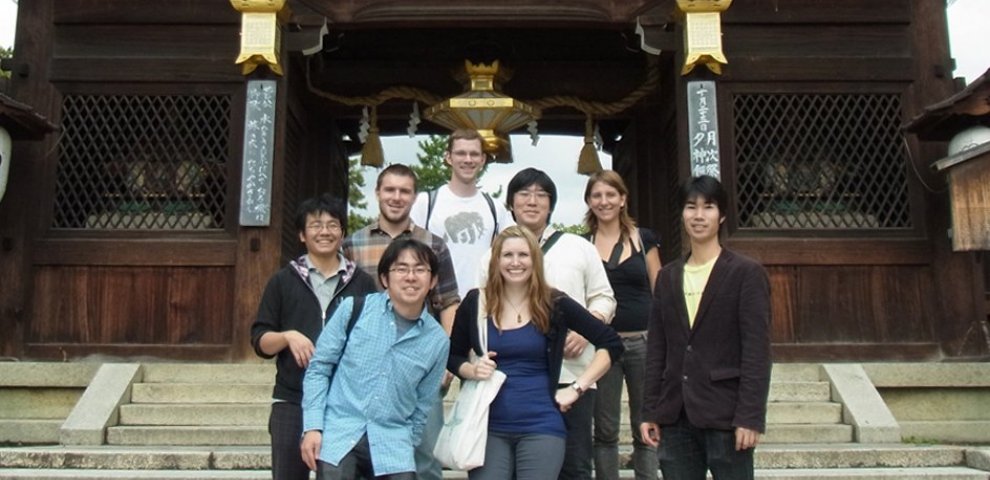 Biotechnology Institute u of M