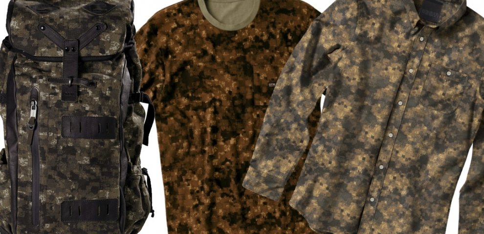 HyperStealth Biotechnology s