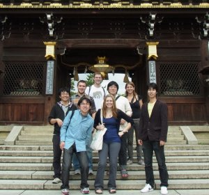 Biotechnology Institute u of M