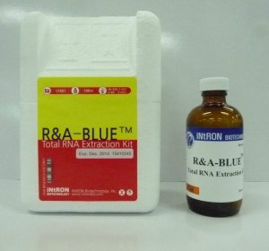 Intron Biotechnology