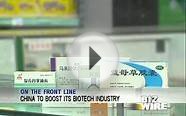 China to boost its biotech industry - Biz Wire - February